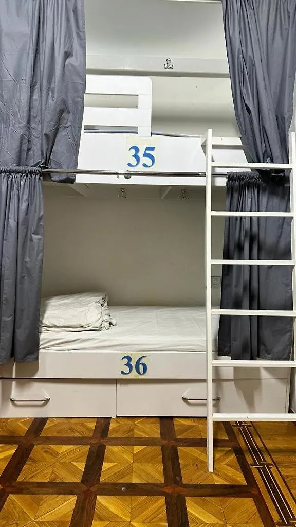 K A N G A R L I Hostel & Hotel Baku